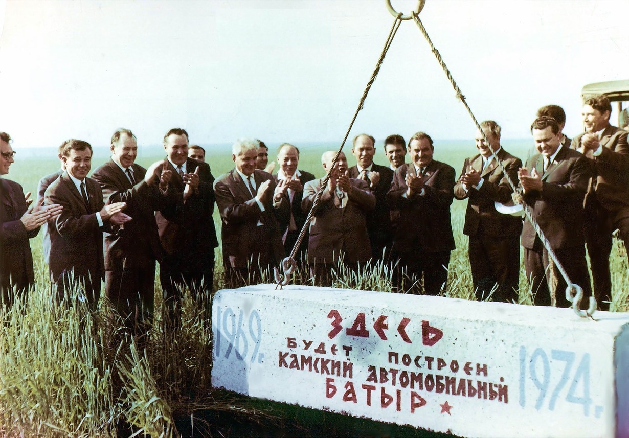 1969