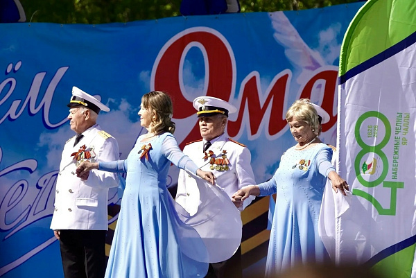 День Победы — 81-я годовщина